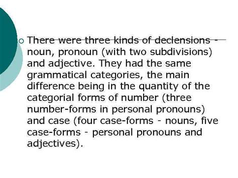 system noun .